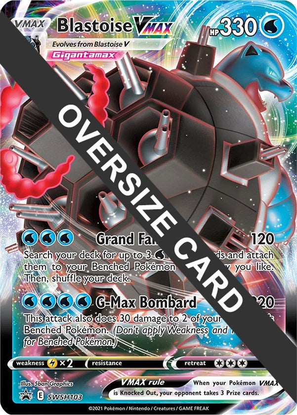 Blastoise VMAX - SWSH103
