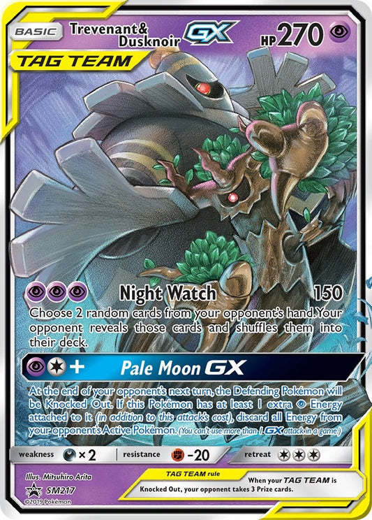 Trevenant & Dusknoir GX - SM217