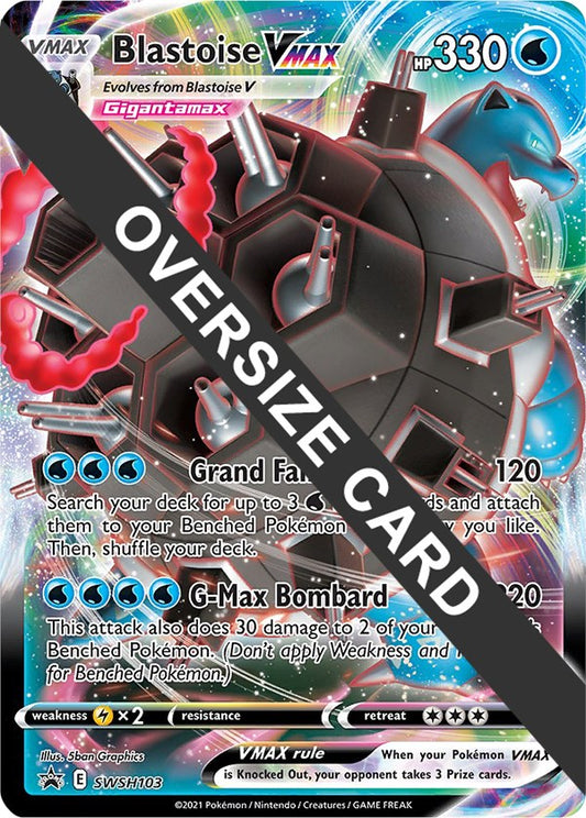 Blastoise VMAX - SWSH103