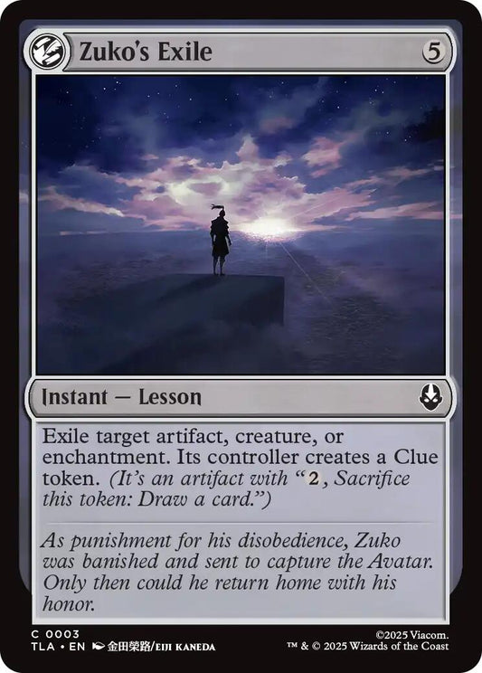 Zuko's Exile